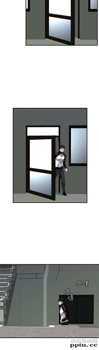 [韩漫] 偷窥 119-120 [47p]