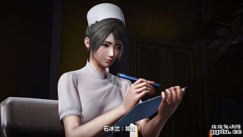 [中文] [3D全彩] 冰封魔恋，剧情带字幕 part.8 [148P]