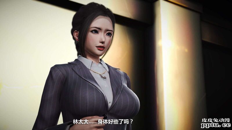 [中文] [3D全彩] 冰封魔恋，剧情带字幕 part.8 [148P]