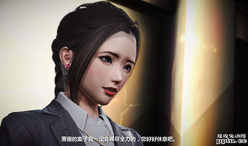 [中文] [3D全彩] 冰封魔恋，剧情带字幕 part.8 [148P]