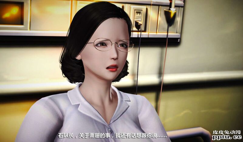 [中文] [3D全彩] 冰封魔恋，剧情带字幕 part.8 [148P]