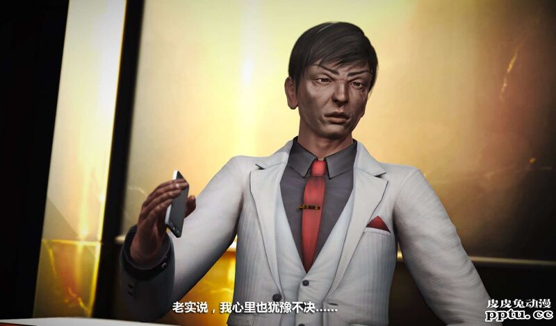 [中文] [3D全彩] 冰封魔恋，剧情带字幕 part.8 [148P]
