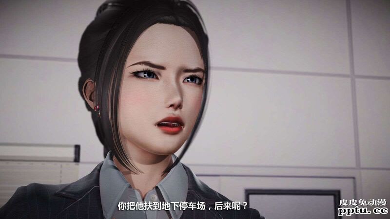 [中文] [3D全彩] 冰封魔恋，剧情带字幕 part.8 [148P]