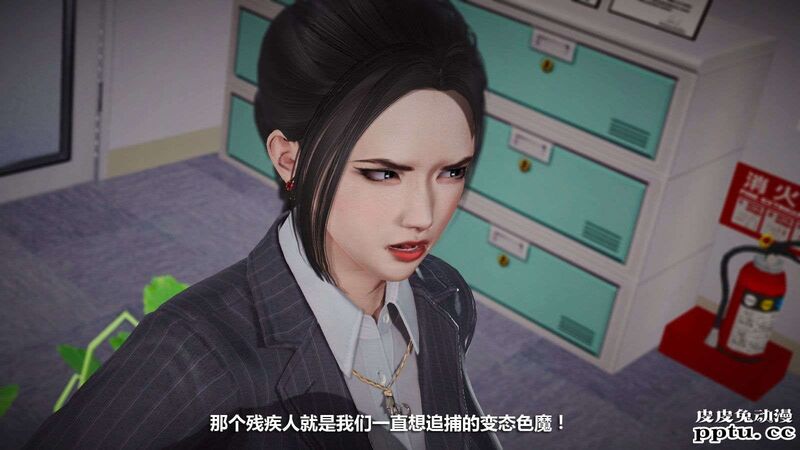 [中文] [3D全彩] 冰封魔恋，剧情带字幕 part.8 [148P]