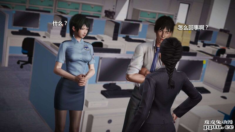 [中文] [3D全彩] 冰封魔恋，剧情带字幕 part.8 [148P]