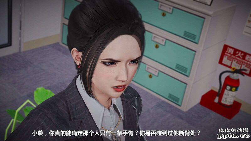 [中文] [3D全彩] 冰封魔恋，剧情带字幕 part.8 [148P]