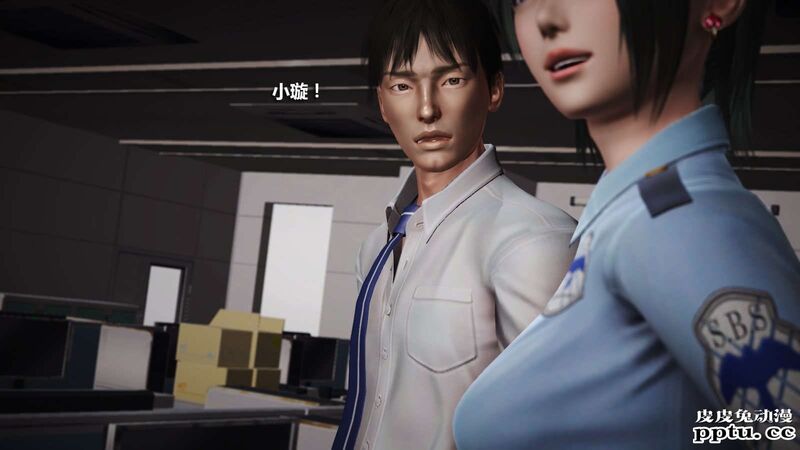 [中文] [3D全彩] 冰封魔恋，剧情带字幕 part.8 [148P]