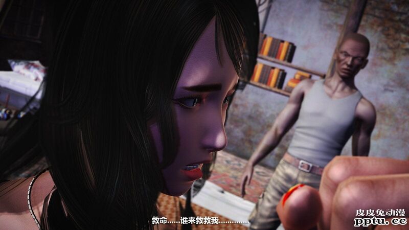 [中文] [3D全彩] 冰封魔恋，剧情带字幕 part.9 [73P]