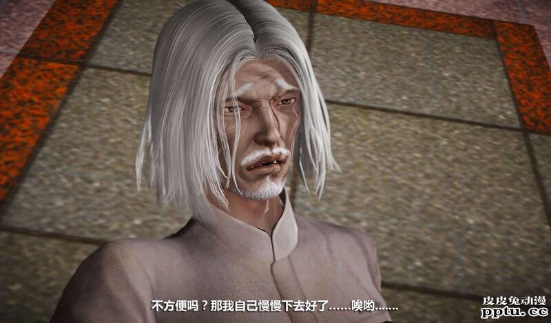 [中文] [3D全彩] 冰封魔恋，剧情带字幕 part.7 [157P]