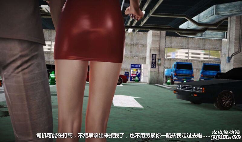 [中文] [3D全彩] 冰封魔恋，剧情带字幕 part.7 [157P]
