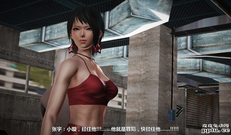[中文] [3D全彩] 冰封魔恋，剧情带字幕 part.7 [157P]