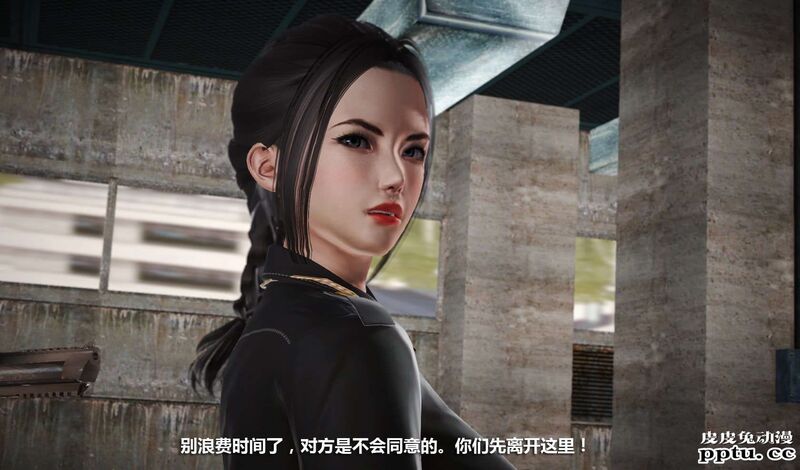 [中文] [3D全彩] 冰封魔恋，剧情带字幕 part.7 [157P]