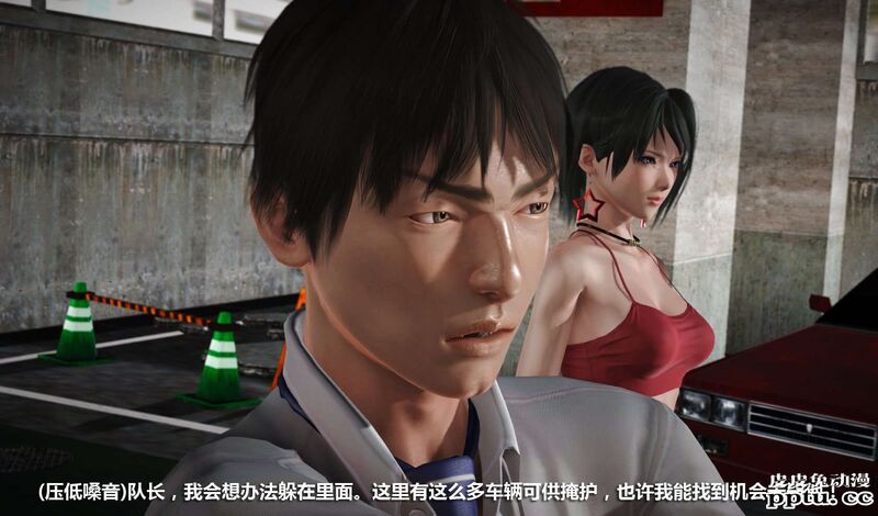 [中文] [3D全彩] 冰封魔恋，剧情带字幕 part.7 [157P]