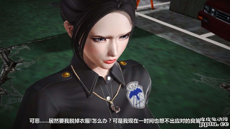 [中文] [3D全彩] 冰封魔恋，剧情带字幕 part.7 [157P]