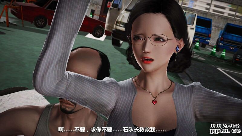 [中文] [3D全彩] 冰封魔恋，剧情带字幕 part.7 [157P]