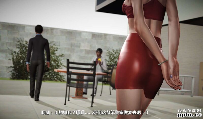 [中文] [3D全彩] 冰封魔恋，剧情带字幕 part.7 [157P]