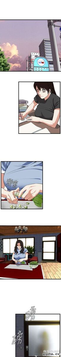[韩漫] 偷窥 113-114 [49p]