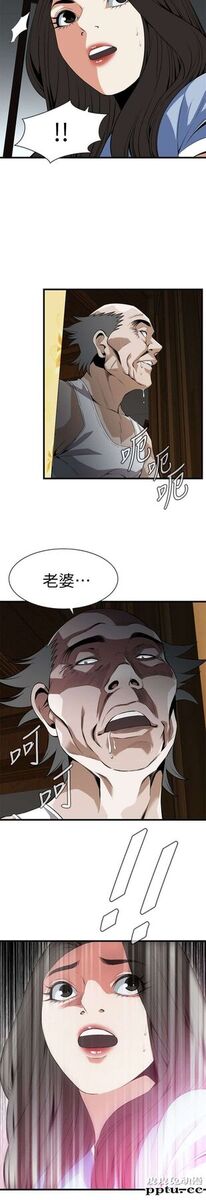 [韩漫] 偷窥 113-114 [49p]