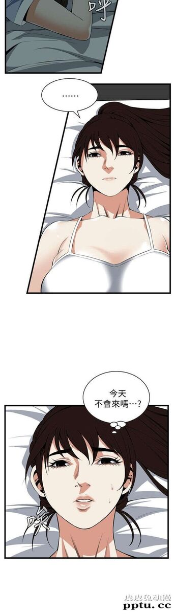 [韩漫] 偷窥 115-116 [53p]