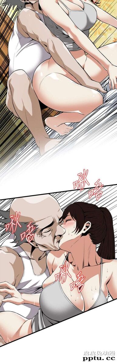 [韩漫] 偷窥 117-118 [53p]