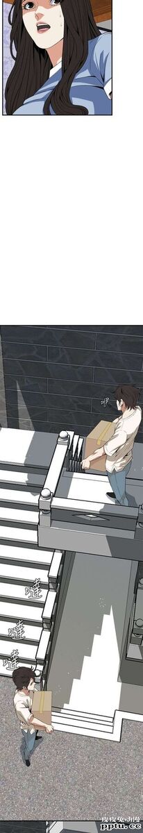 [韩漫] 偷窥 117-118 [53p]