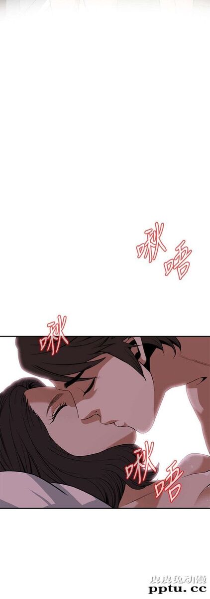 [韩漫] 偷窥 117-118 [53p]