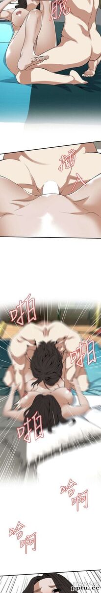 [韩漫] 偷窥 117-118 [53p]