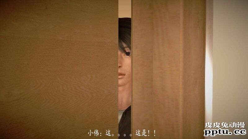 [中文] [3D全彩] 师傅要我好好照顾师娘 中文简体汉化版[97P]