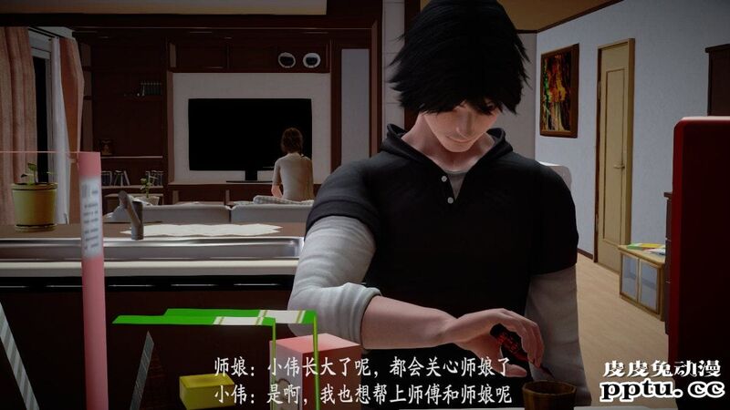[中文] [3D全彩] 师傅要我好好照顾师娘 中文简体汉化版[97P]