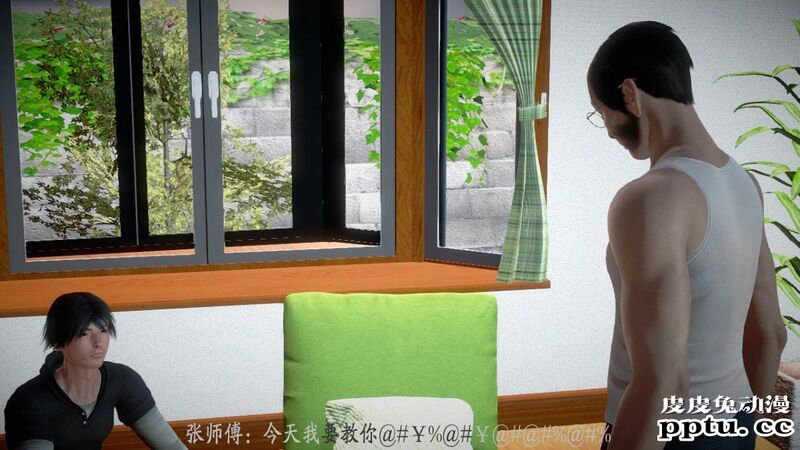 [中文] [3D全彩] 师傅要我好好照顾师娘 中文简体汉化版[97P]