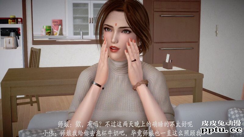 [中文] [3D全彩] 师傅要我好好照顾师娘 中文简体汉化版[97P]