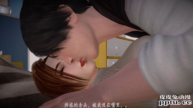 [中文] [3D全彩] 师傅要我好好照顾师娘 中文简体汉化版[97P]