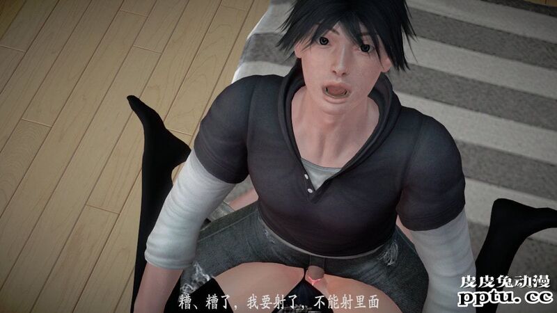 [中文] [3D全彩] 师傅要我好好照顾师娘 中文简体汉化版[97P]