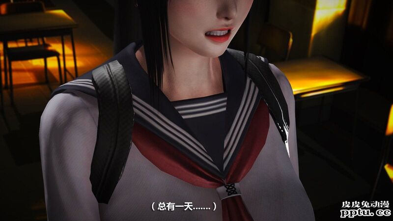 [中文] [3D全彩] 冰封魔恋，剧情带字幕 part.6 [80P]-皮皮兔动漫