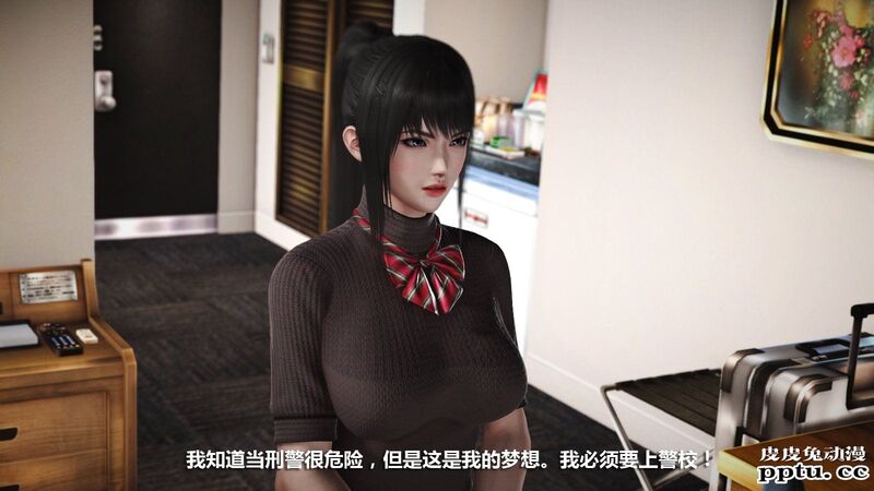 [中文] [3D全彩] 冰封魔恋，剧情带字幕 part.6 [80P]