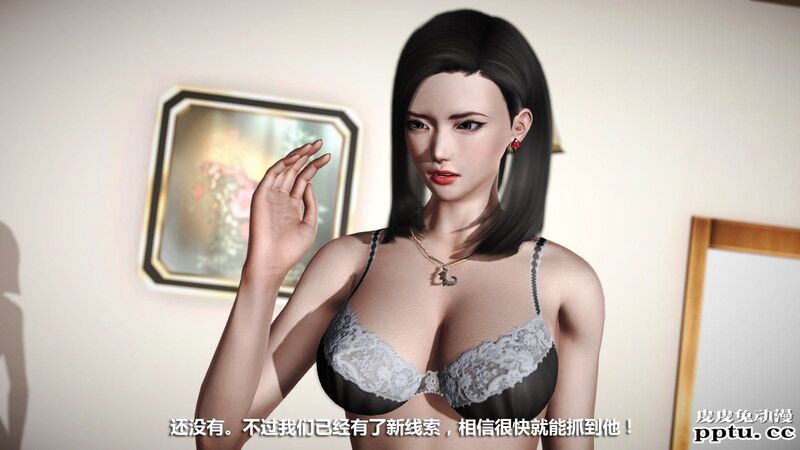 [中文] [3D全彩] 冰封魔恋，剧情带字幕 part.6 [80P]