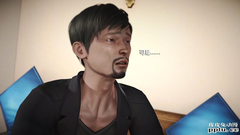 [中文] [3D全彩] 冰封魔恋，剧情带字幕 part.6 [80P]