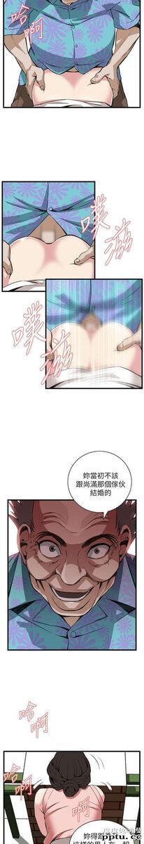 [韩漫] 偷窥 105-106 [51p]