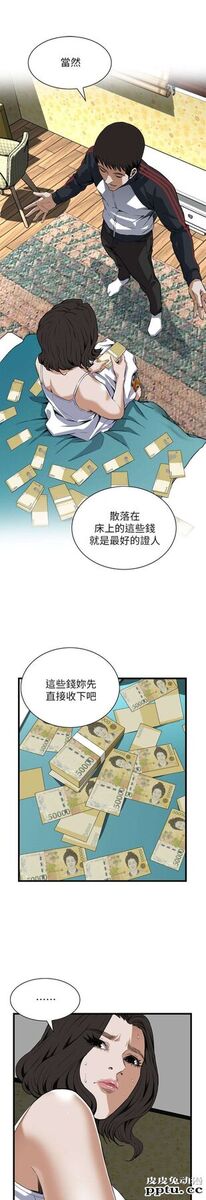 [韩漫] 偷窥 107-108 [51p]