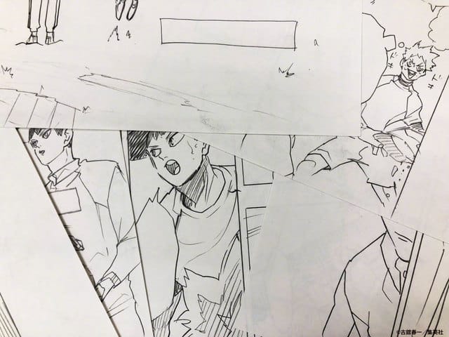 古馆春一为「排球少年」展绘制全新小短篇公开