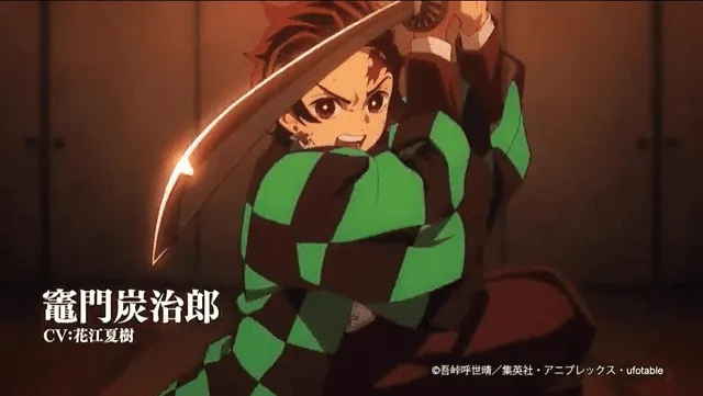 「碧蓝幻想」X「鬼灭之刃」联动特报PV公开