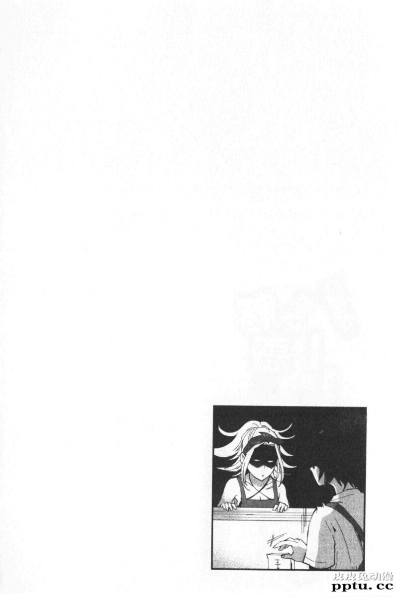 [单行本] 魅惑的后宫般性感海滩 中 [78p]