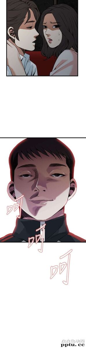 [韩漫] 偷窥 101-102 [70p]