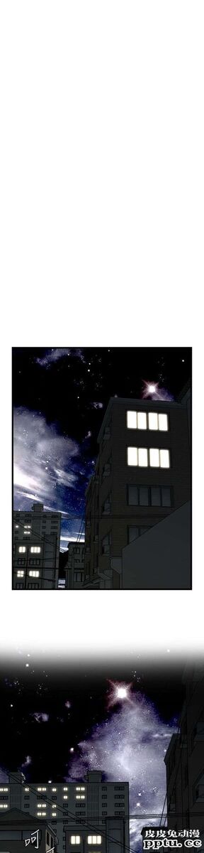 [韩漫] 偷窥 101-102 [70p]