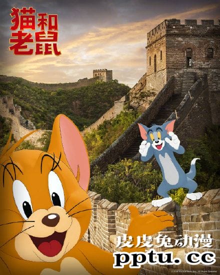 真人+CG版「猫和老鼠」公布中国版&韩国版宣传图-皮皮兔动漫