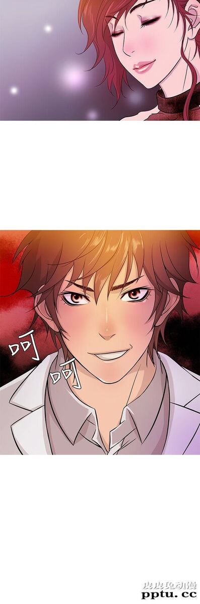 [韩漫] Heaven 13-16 [74P]