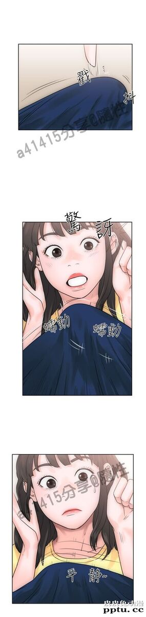 [韩漫] 解禁初始的快感 5-6 [72p]