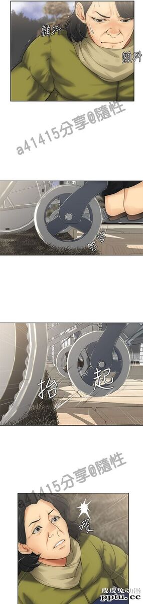 [韩漫] 解禁初始的快感 5-6 [72p]