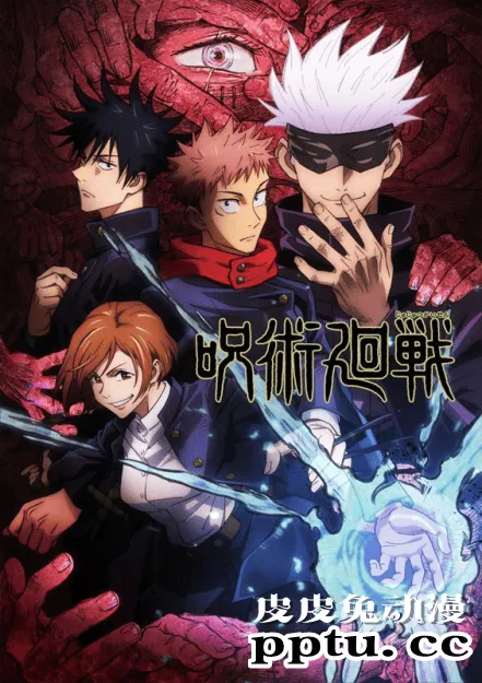「Anime Trending」十月秋季新番榜第5周榜单公开