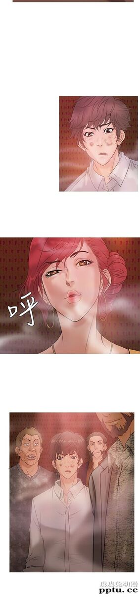 [韩漫] Heaven(鸭王) 0-4 [88P]